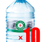 Вода Первый источник 19 литров в одноразовой таре. 10 бутылей